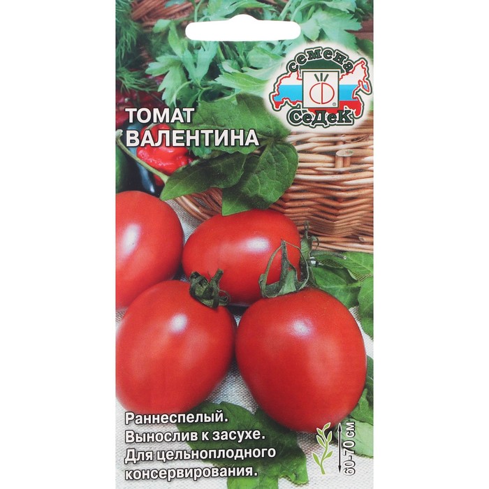 

Семена Томат "Валентина" 0,1г