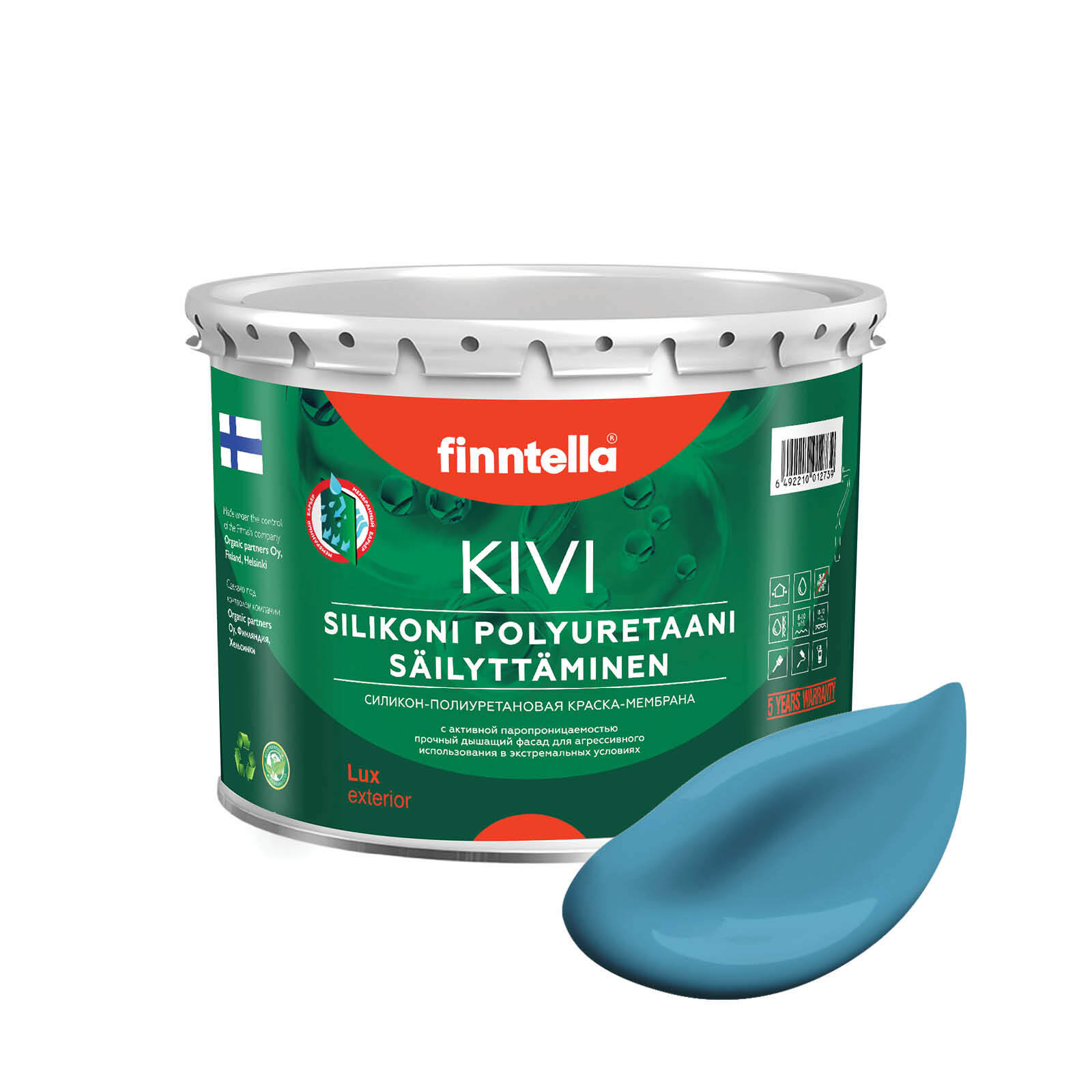 

Краска KIVI, AIHIO голубой, 2,7л, KIVI для фасада цветная