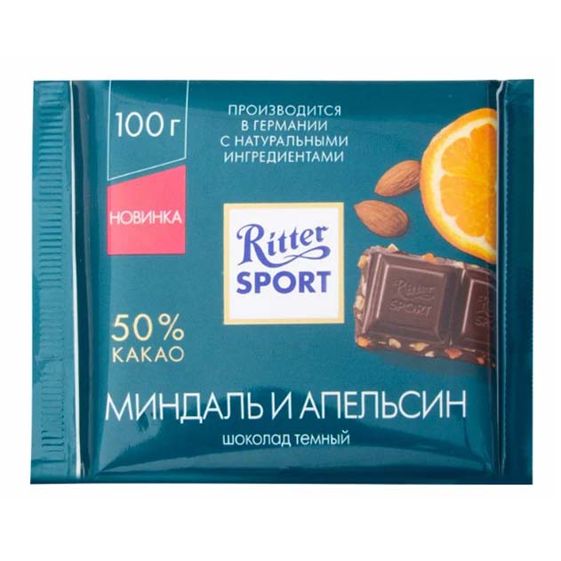 Шоколад Ritter Sport темный миндаль и апельсин 100 г