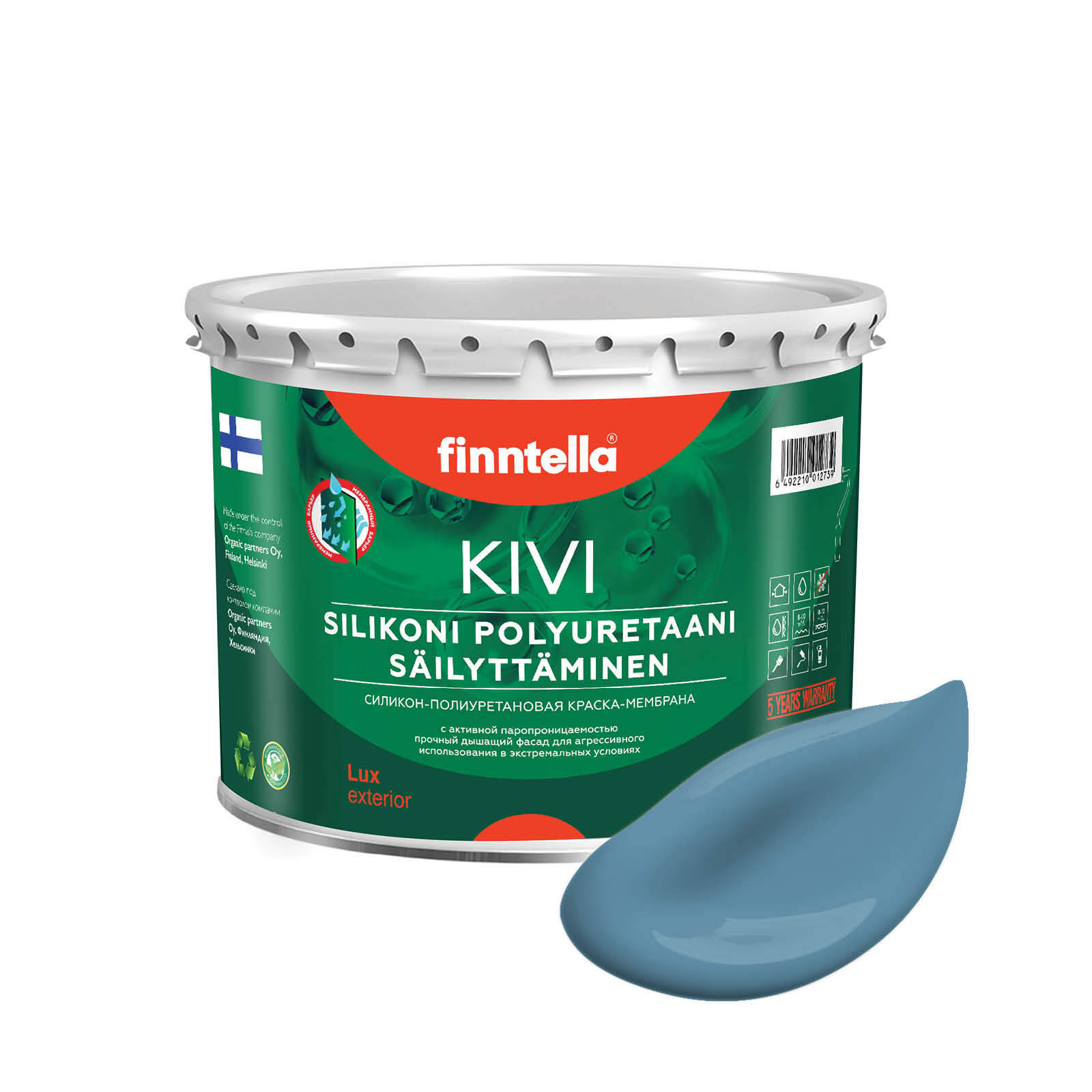 

Краска KIVI, TERASSININEN пастельный синий, 2,7л, KIVI для фасада цветная