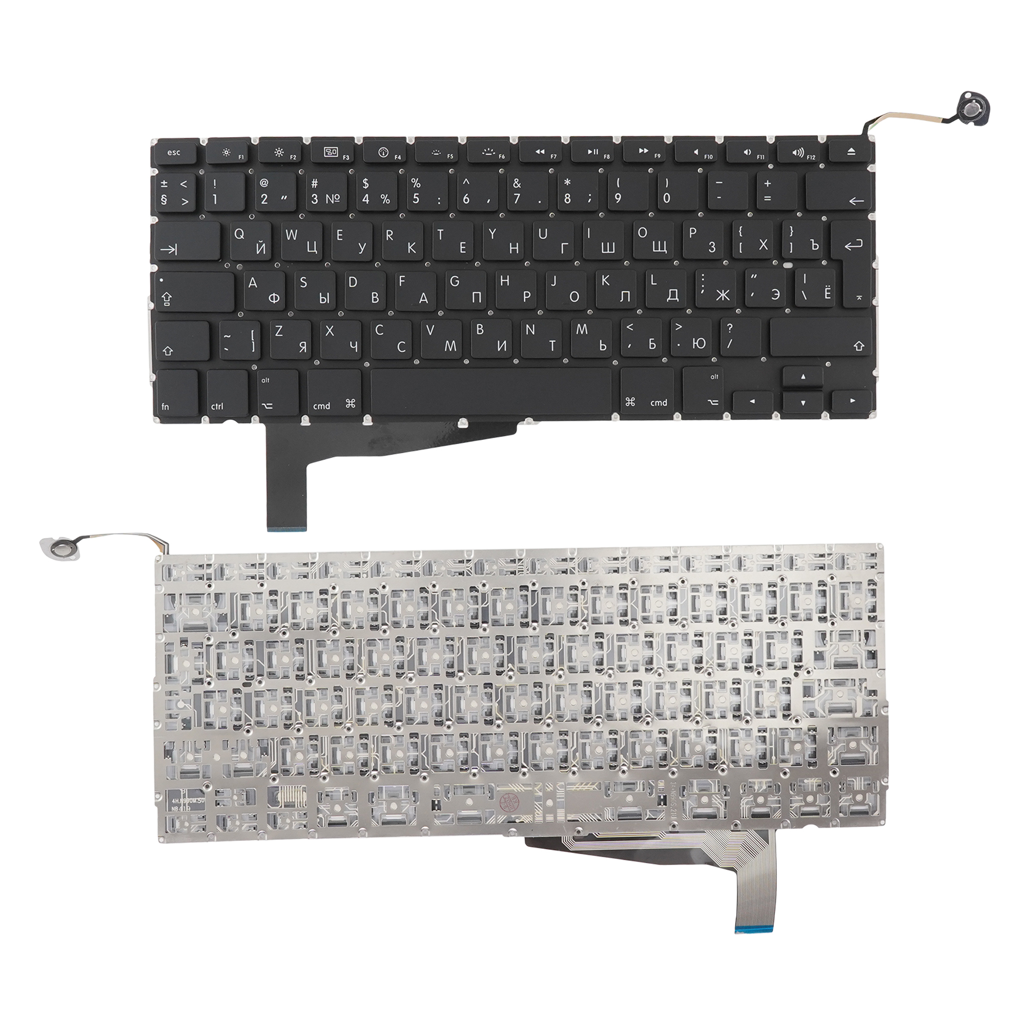 фото Клавиатура azerty для ноутбука apple macbook pro 15" a1286 (late 2008)