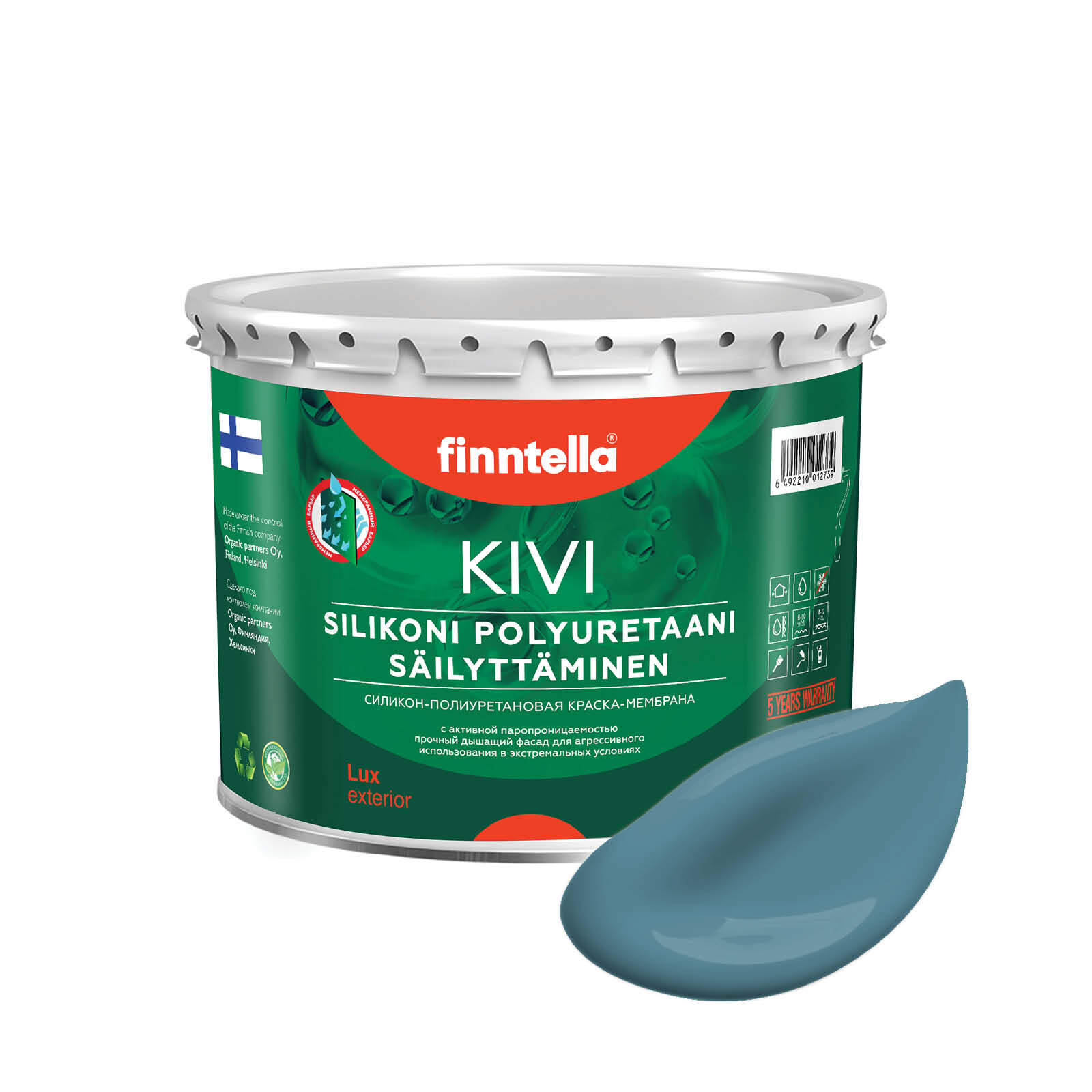 

Краска KIVI, ENKELI пастельно-бирюзовый, 2,7л, Серый;голубой, KIVI для фасада цветная