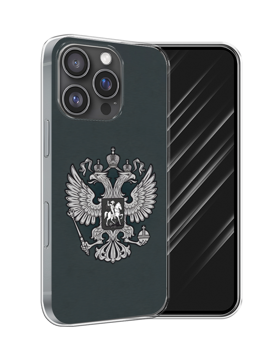 

Чехол Awog на Apple iPhone 16 Pro "Герб России серый", 16250-1