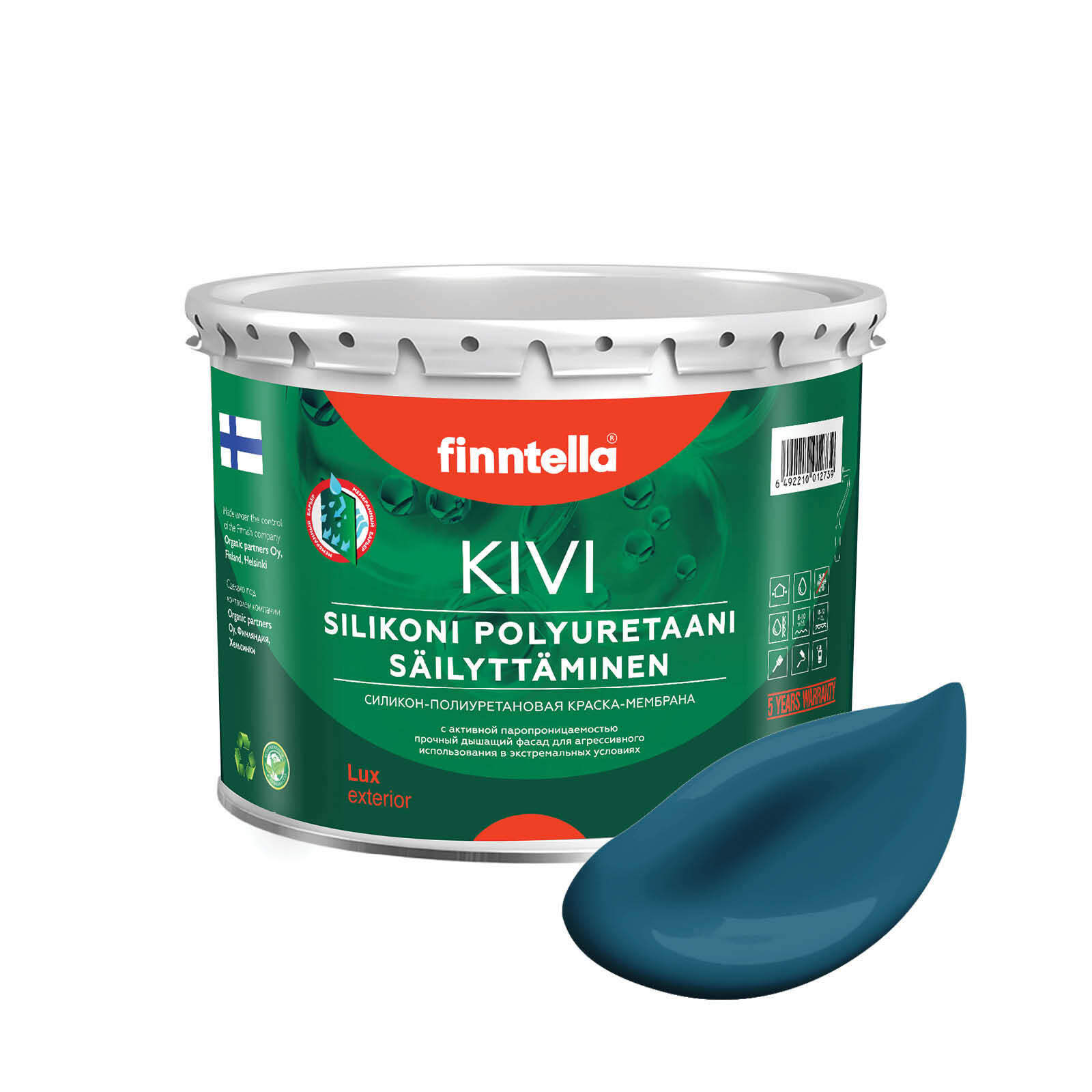 

Краска KIVI, MYRSKY бирюзовый, 2,7л, Синий, KIVI для фасада цветная