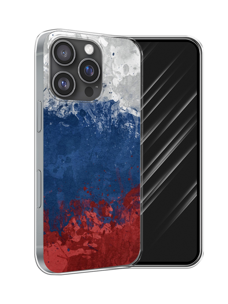 

Чехол Awog на Apple iPhone 16 Pro "Флаг России неровный", Белый;синий;красный, 16250-1