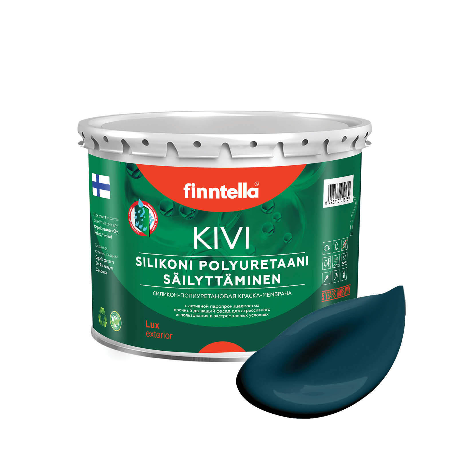 

Краска KIVI, VALTAMERI темно-бирюзовый, 2,7л, Синий, KIVI для фасада цветная