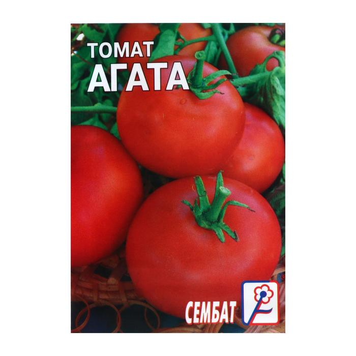 

Семена Томат "Агата", 0,1 г