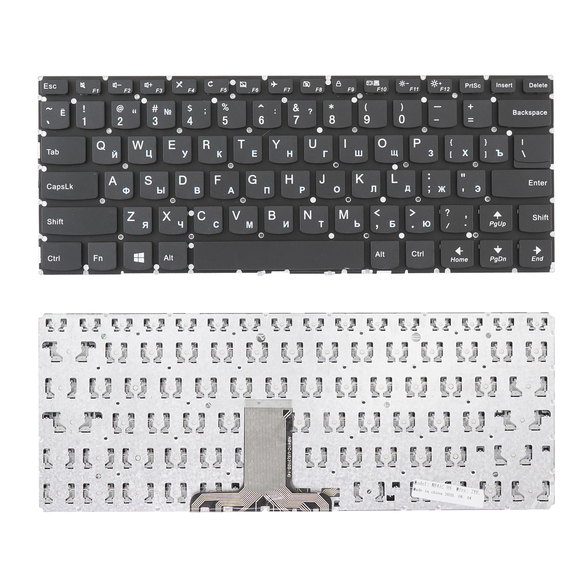 фото Клавиатура azerty для ноутбука lenovo lenovo ideapad 310s-14, 510s, 510s-14ikb, 510s-14isk