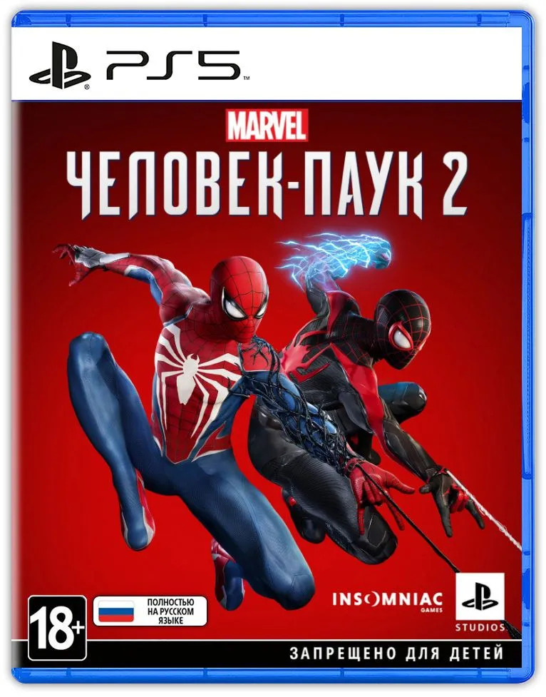 Игра Spider-Man 2 PlayStation 5 полностью на русском языке 7673₽