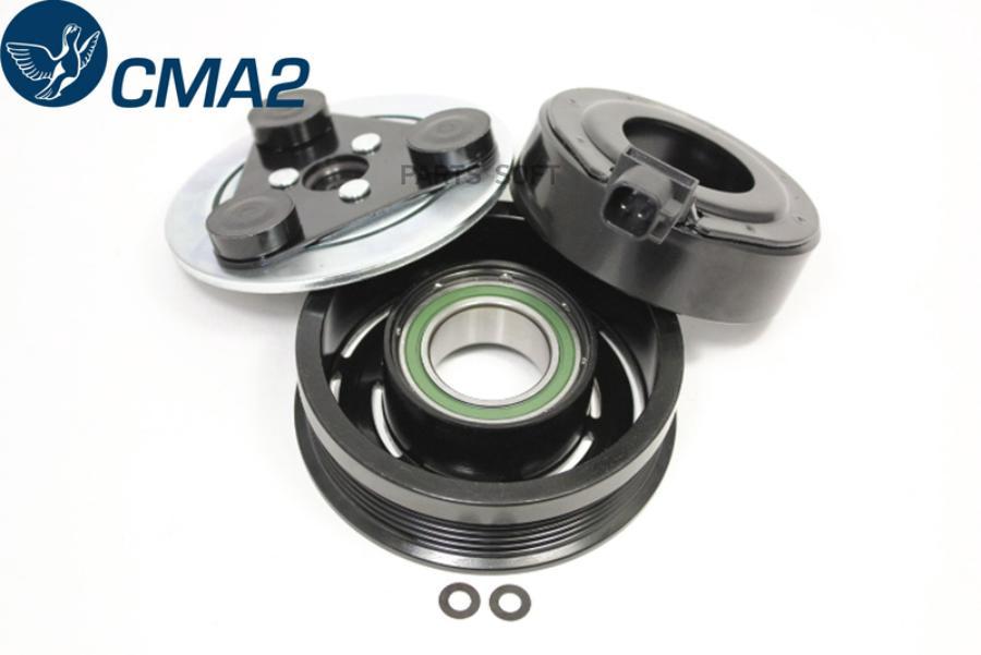 Муфта В Сборе В Сборе CMA2 C27001MA