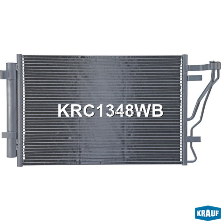 

Радиатор Кондиционера Krauf krc1348wb