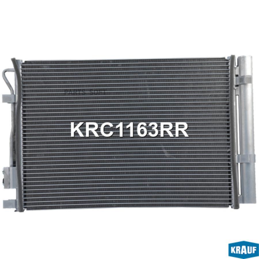

Радиатор Кондиционера Krauf krc1163rr