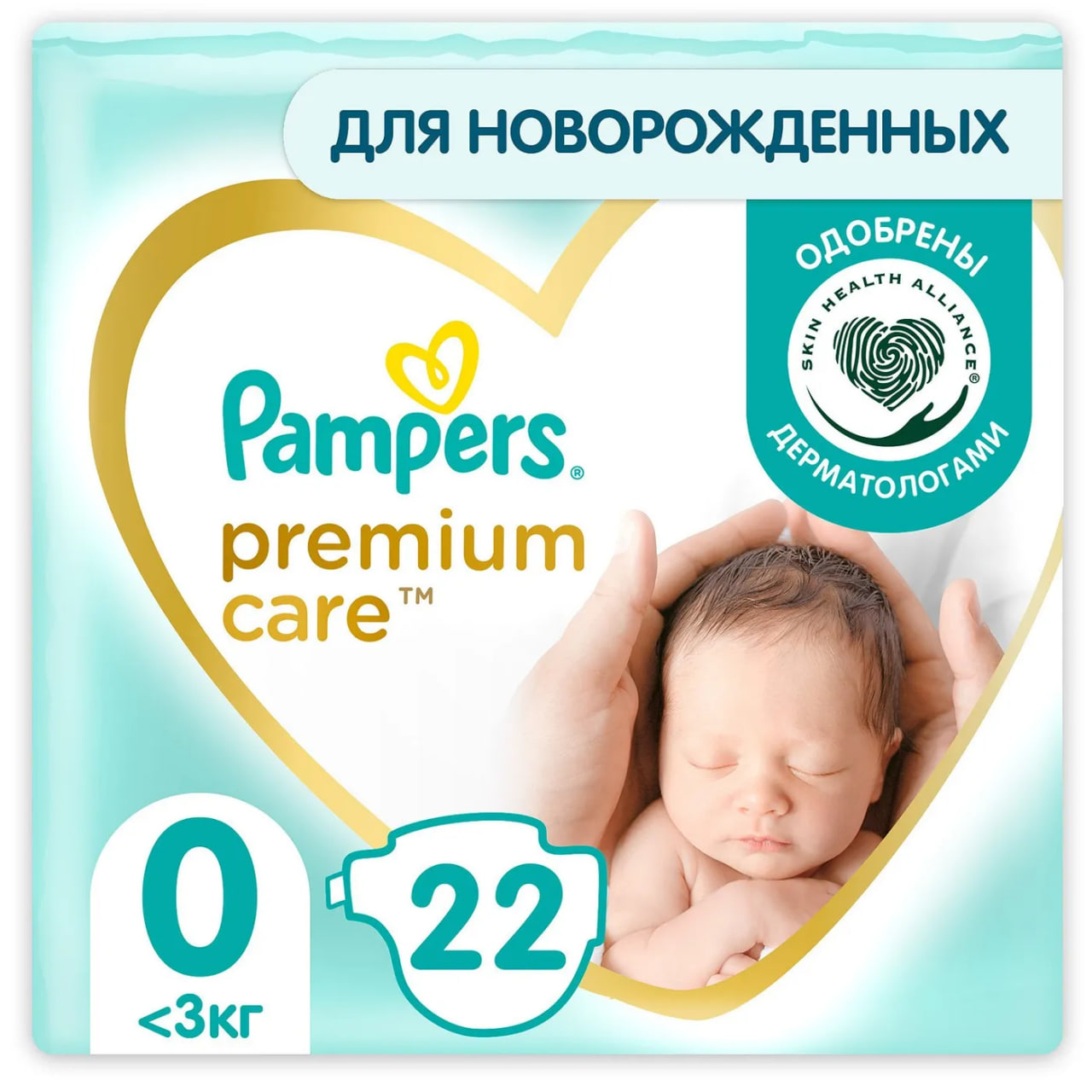 Pampers Premium Care, Подгузники Памперс Премиум Кэа 0 (1-2, 5кг/1, 5-2, 5кг) 22 шт., 0/NBXS  - купить