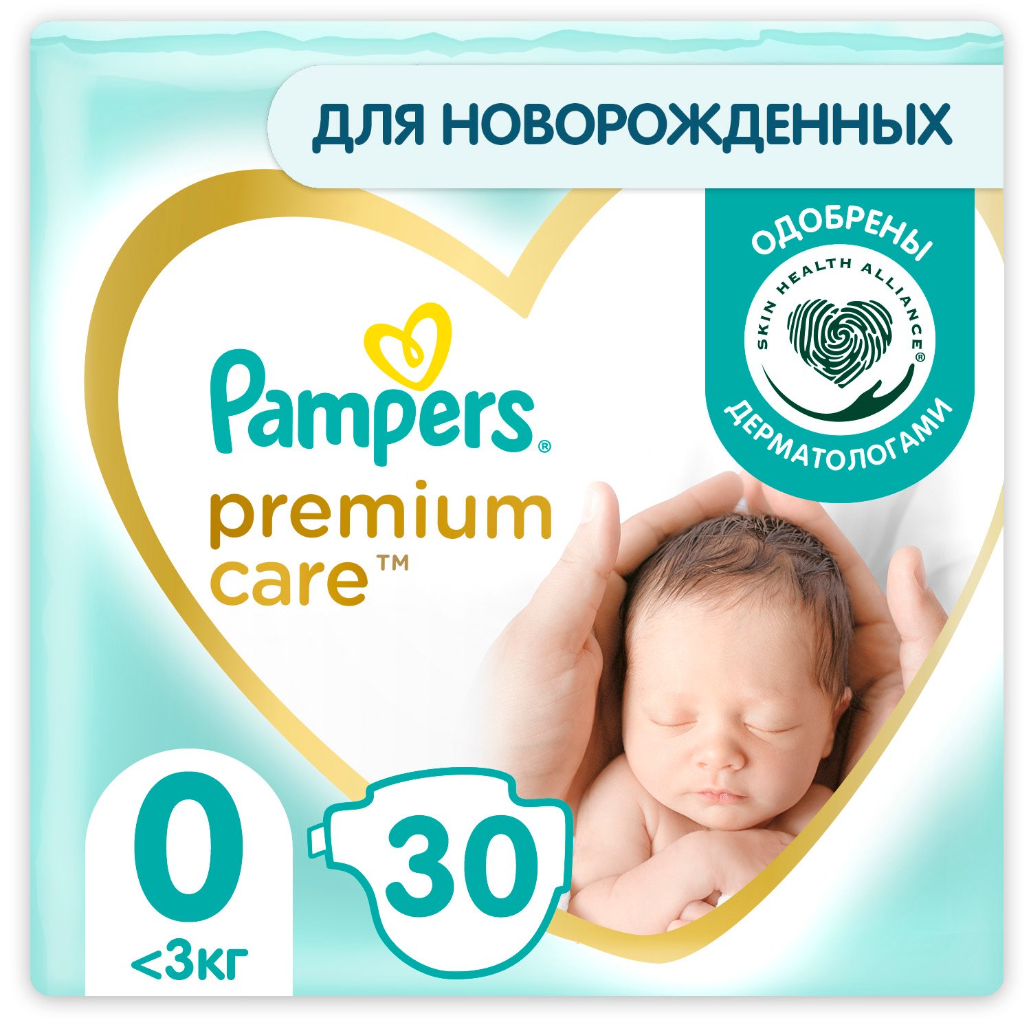 фото Подгузники памперс премиум кэа 0 (1-2,5кг/1,5-2,5кг) №22 30 шт. pampers