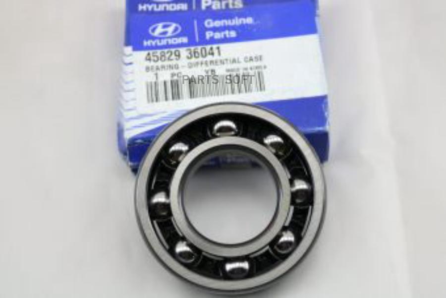 

HYUNDAI-KIA 4582936041 Подшипник дифференциала КПП ACCENT