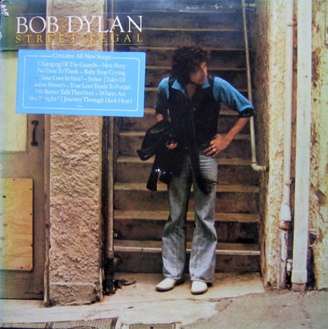 

BOB DYLAN - Street-Legal