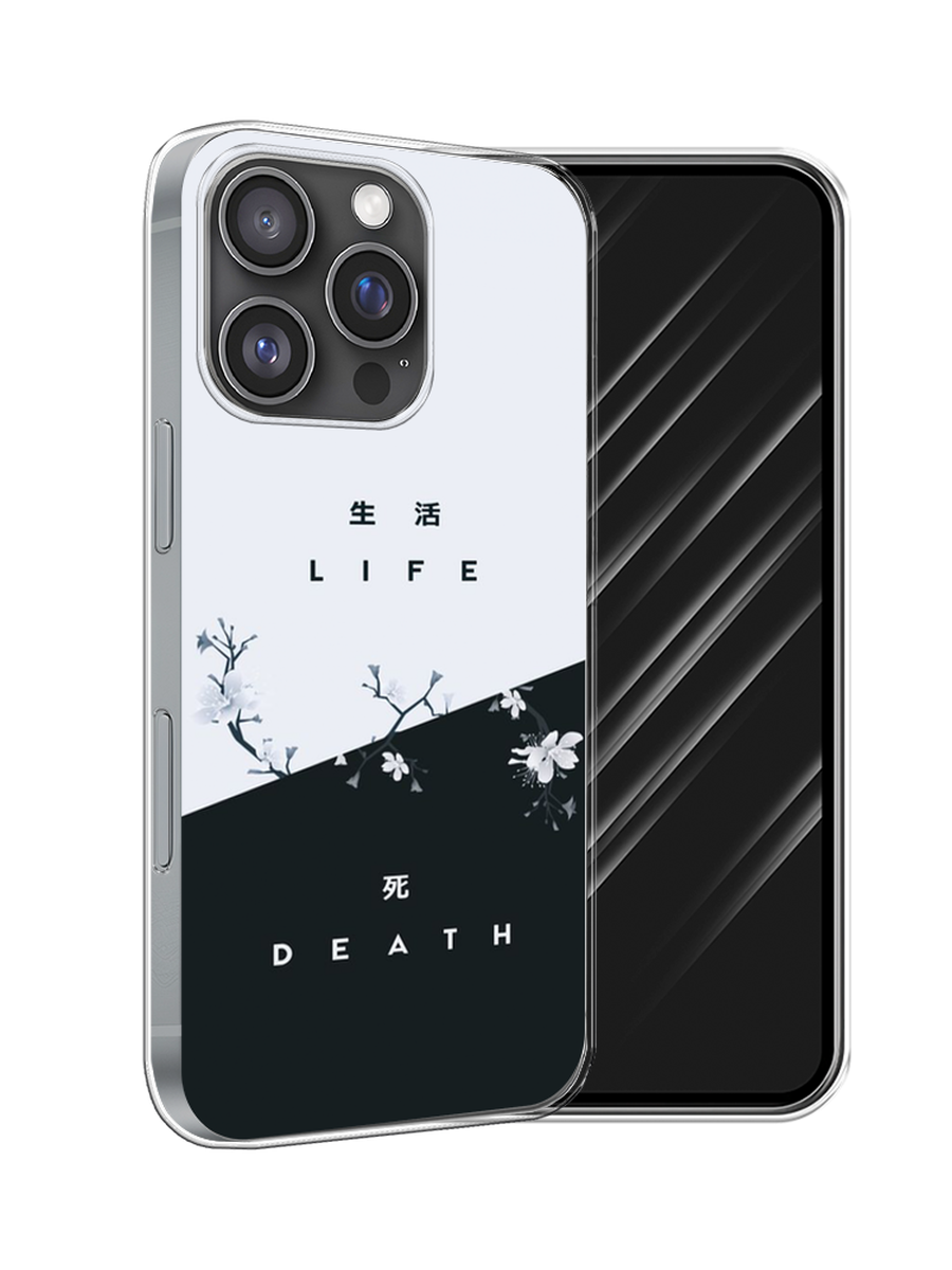 

Чехол Awog на Apple iPhone 16 Pro "Life and death", Черный;серый, 16250-1