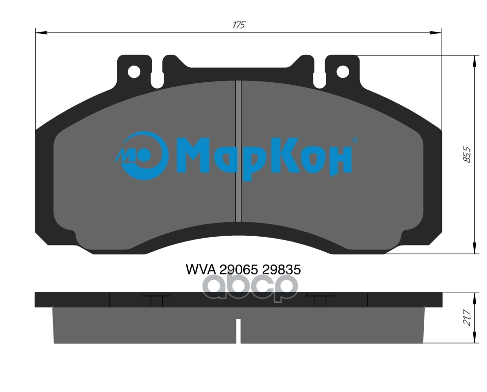 

Колодки Тормозные МарКон арт. 30900217