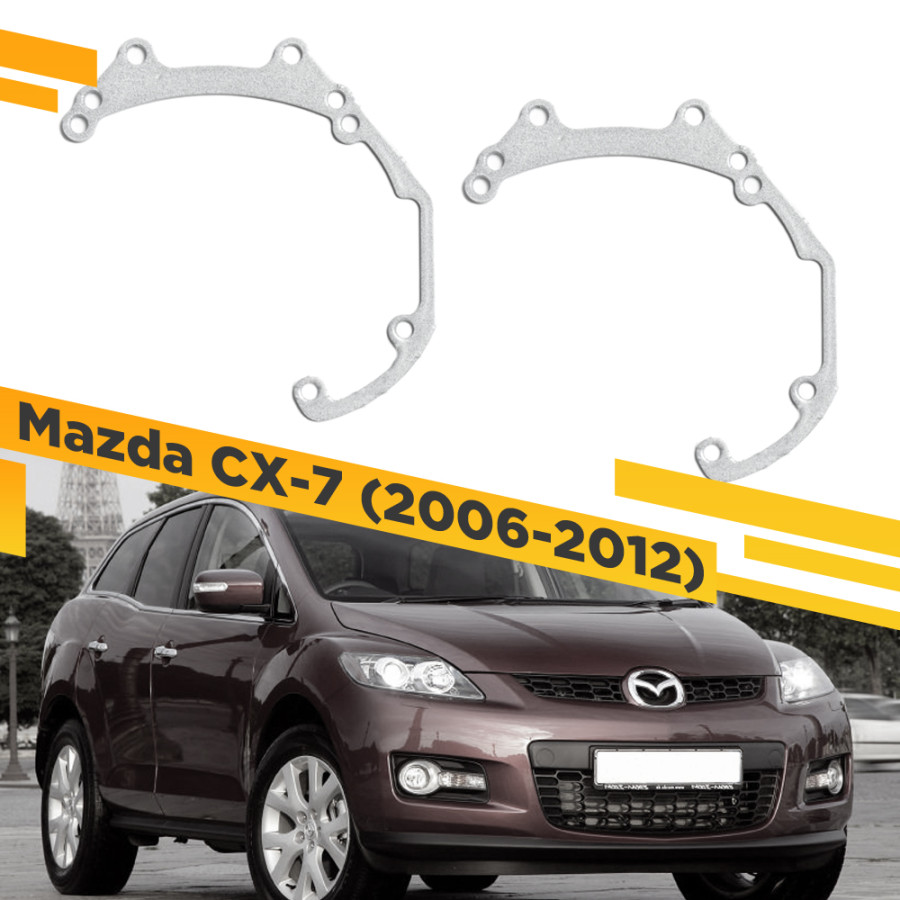 

Рамки для замены линз в фарах Mazda CX-7 2006-2012 VDF 021 MCX7-021, 021