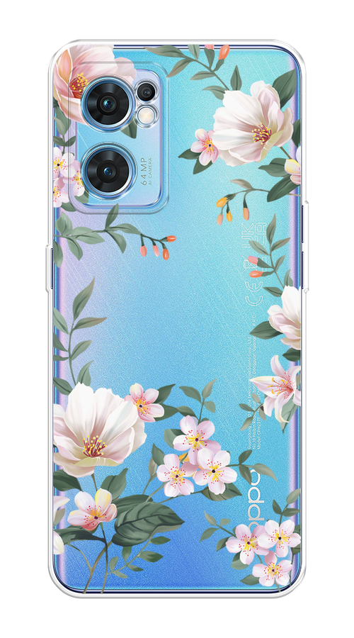 

Чехол на Oppo Find X5 Lite "Beautiful white flowers", Бежевый;зеленый, 259850-1