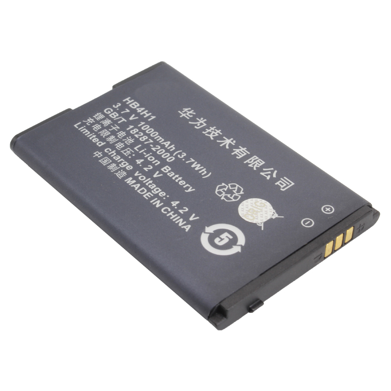 

Аккумуляторная батарея BaseMarket для Huawei T2251 (HB4H1)