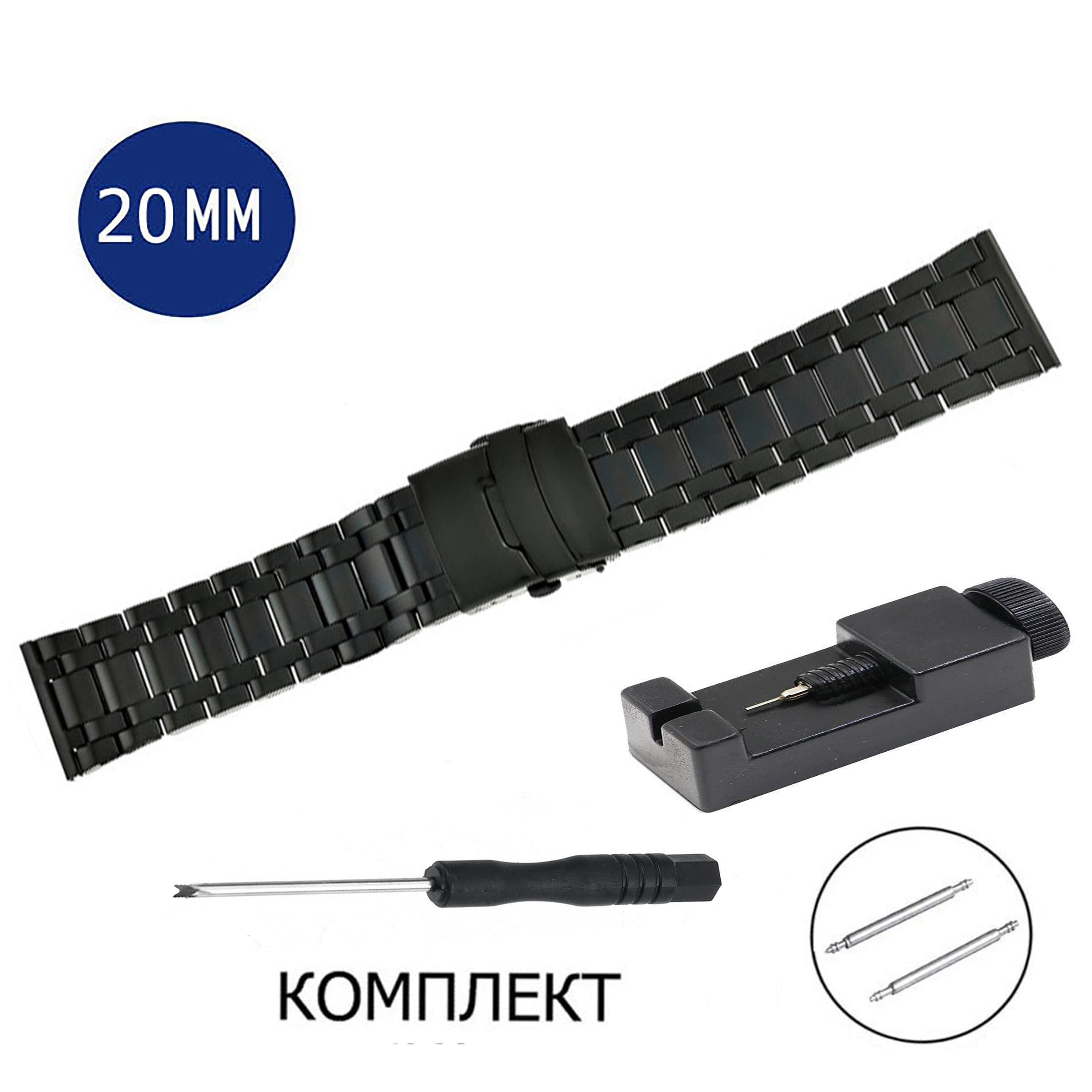 

Браслет унисекс Axiver LE-SP20-6 черный, LE-SP20-6