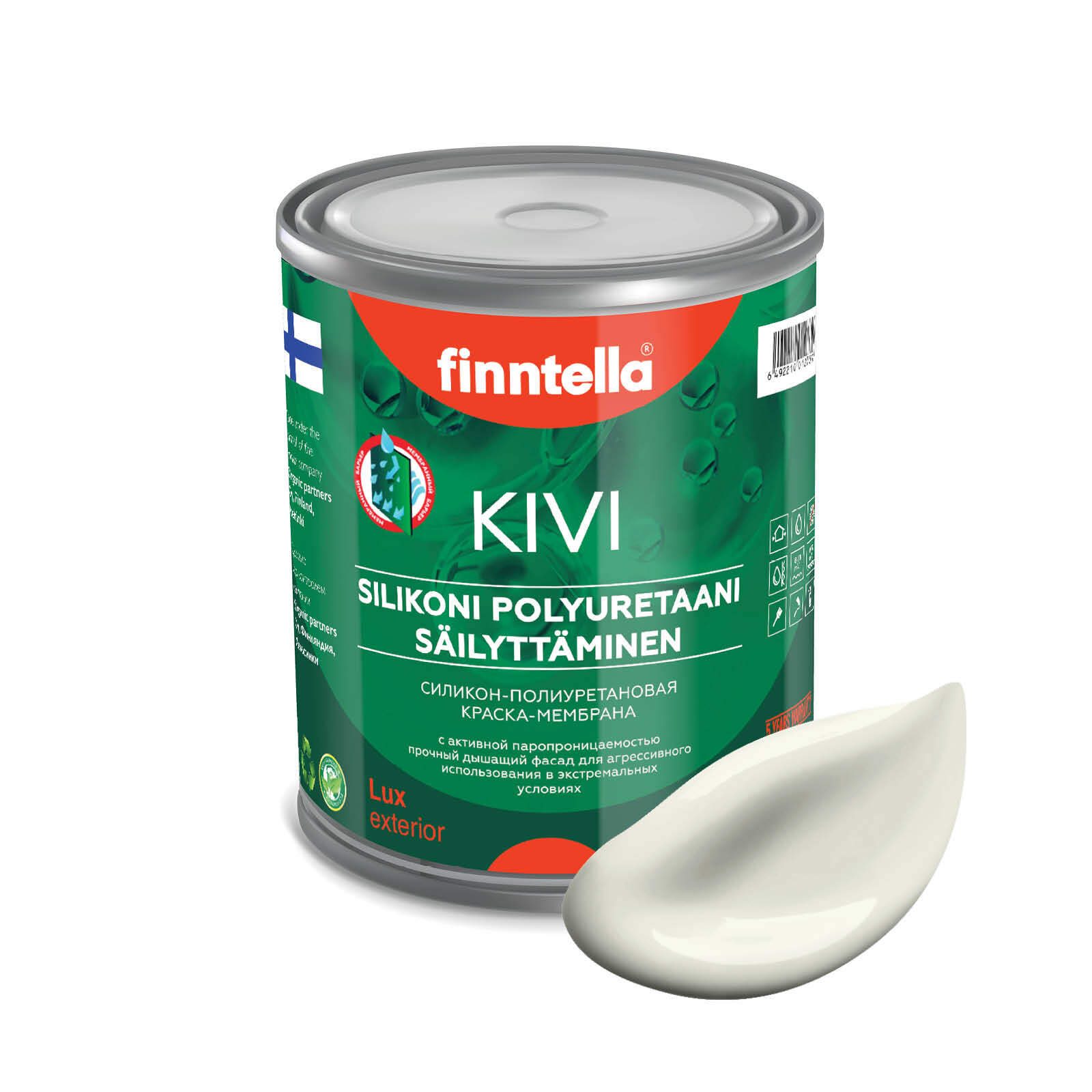 

Краска KIVI, ANTIIKKI белый, 0,9л, KIVI для фасада цветная