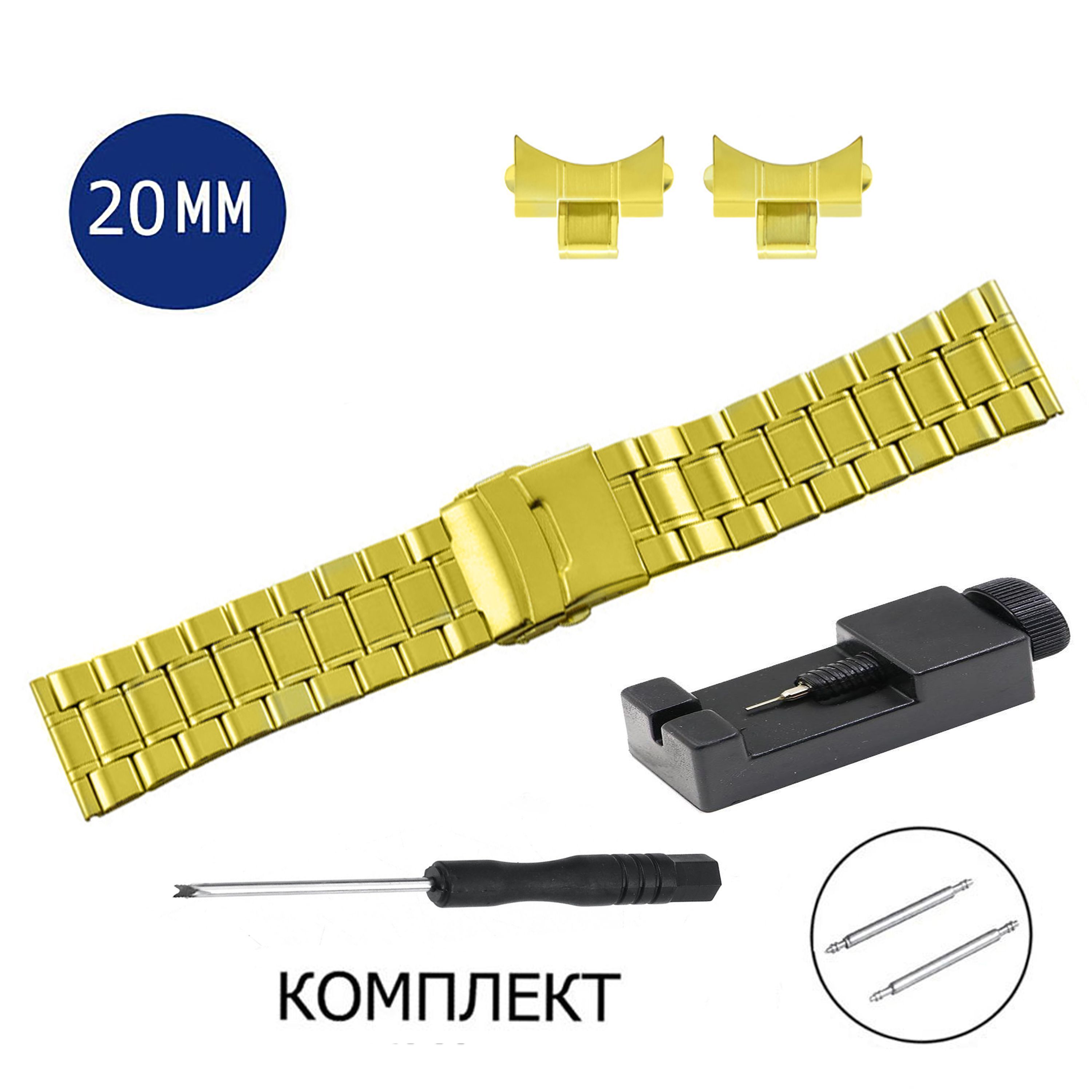 

Браслет унисекс Axiver LE-SP20-5 золотой, Золотистый, LE-SP20-5