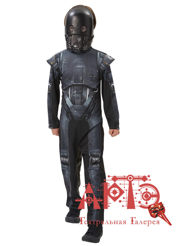 

Костюм "Робот" (Цв: Черный Размер: 9), 3630500