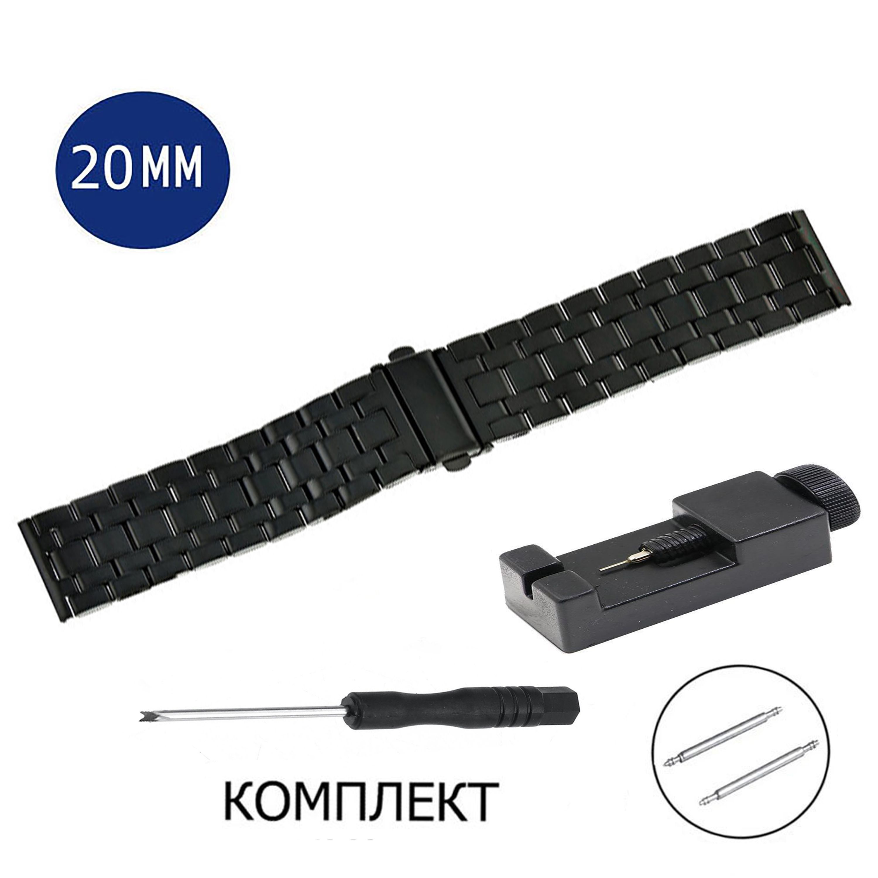 

Браслет унисекс Axiver LE-SP20-1 черный, LE-SP20-1