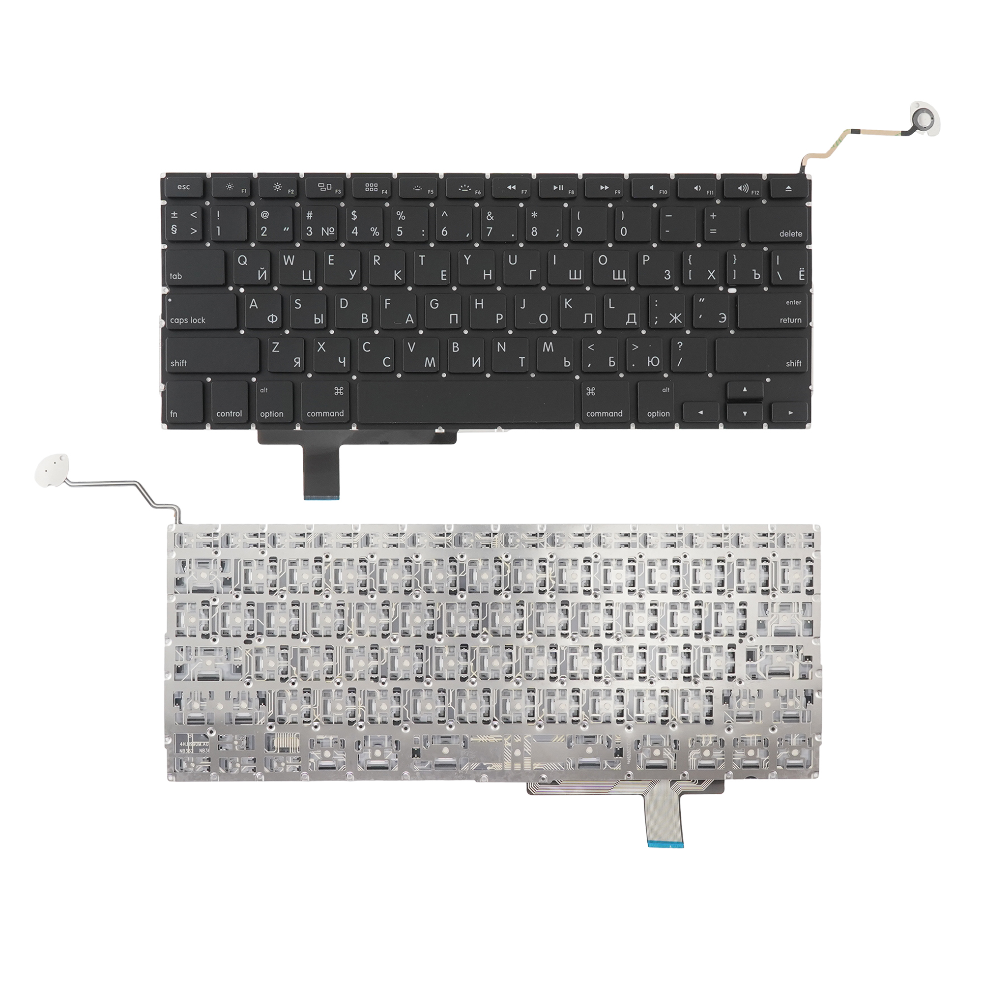 Клавиатура Azerty для ноутбука Apple MacBook Pro 17 A1297 1090₽