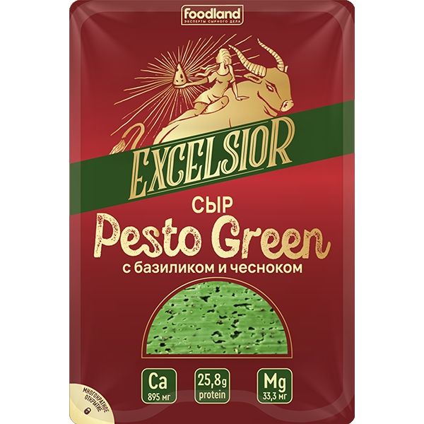 Сыр полутвердый Excelsior Pesto Green базилик-чеснок нарезка 45% 150 г