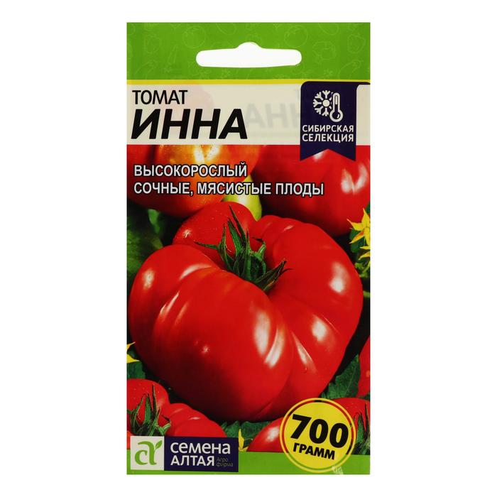 

Семена Томат "Инна", 0,05 г