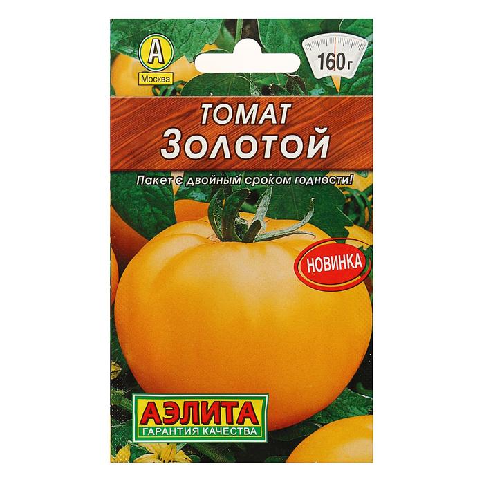 

Семена Томат Золотой, 0,2г