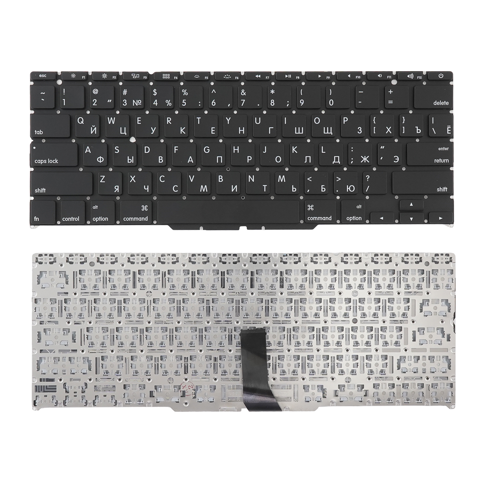 Клавиатура Azerty для ноутбука Apple MacBook Air 11