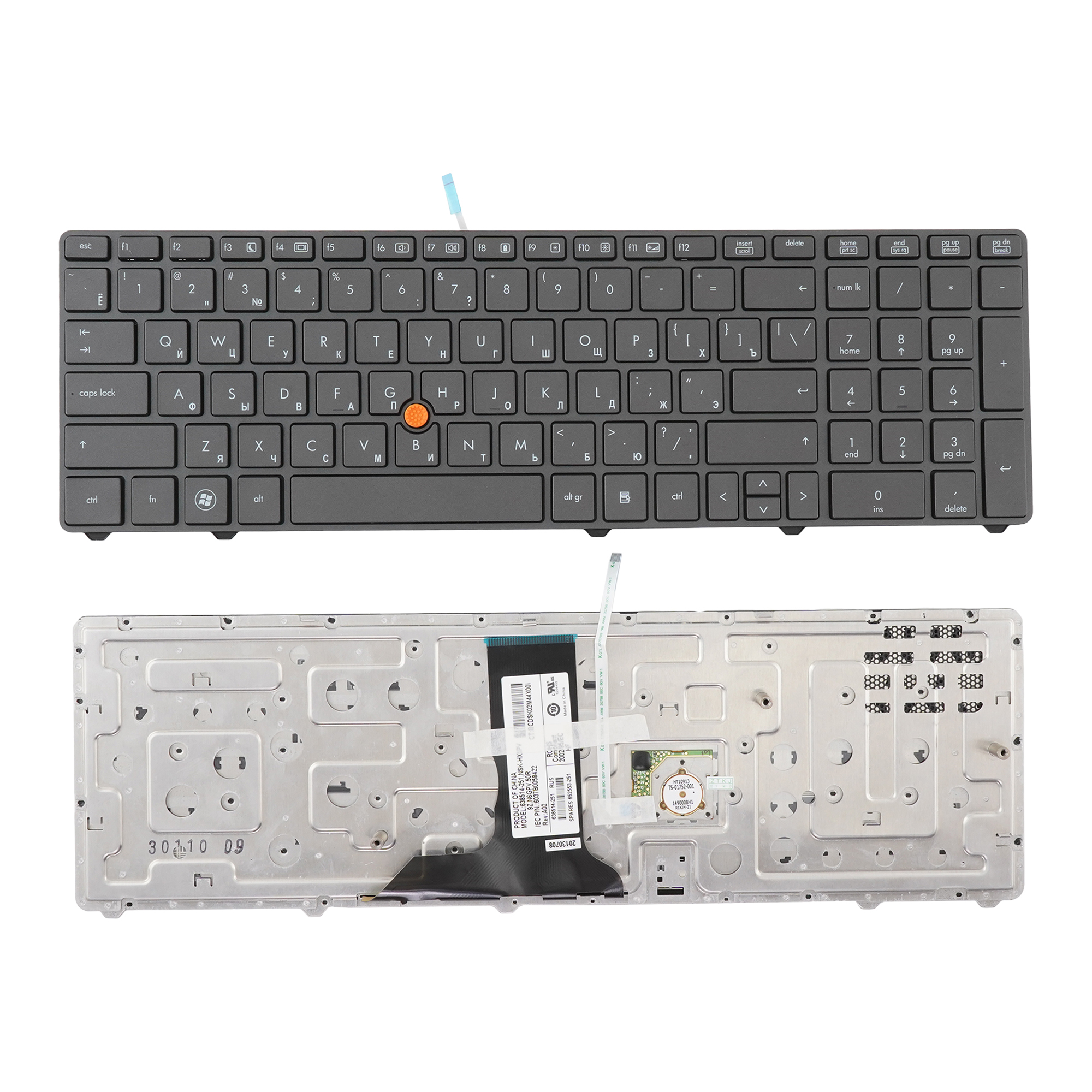 Клавиатура Azerty для ноутбука HP HP EliteBook 8760P, 8760W, 8770W