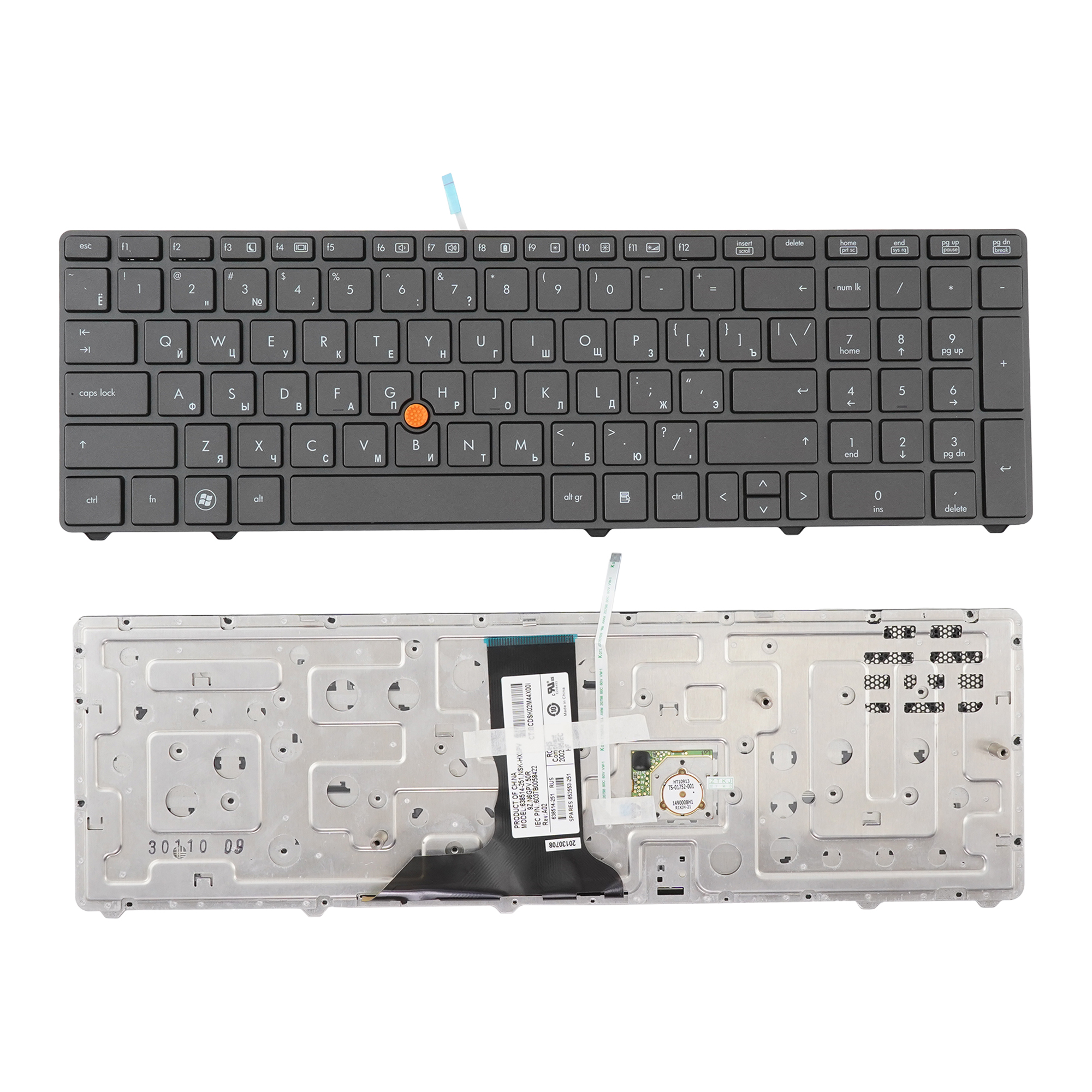 

Клавиатура Azerty для ноутбука HP HP EliteBook 8760P, 8760W, 8770W, 55010S400-035-G