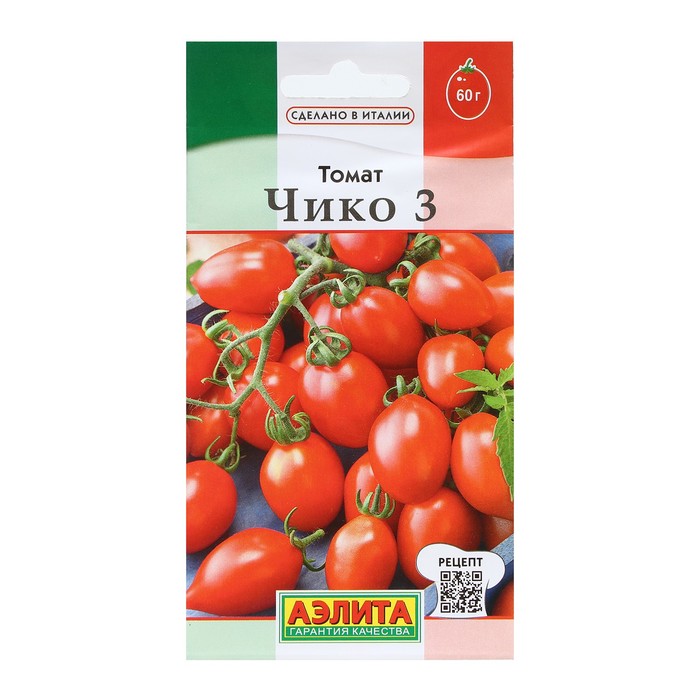 

Семена Томат Чико 3, 0,2 г