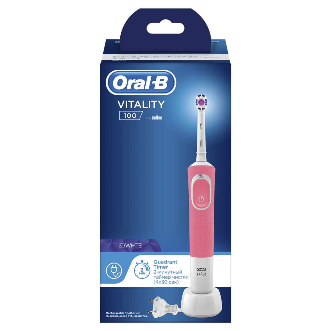 Зубная щетка электрическая Braun Oral-B Vitality 3D White D100.413.1 Pink зубная щетка электрическая braun oral b vitality 3d d12 513w white blue