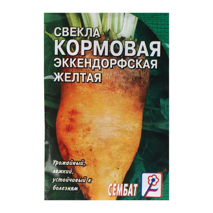 

Семена Свекла "Сембат", кормовая "Эккендорфская", желтая, 3 г