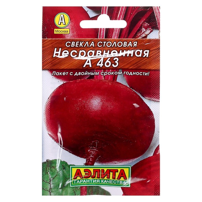 

Семена Свекла столовая "Несравненная А 463" "Лидер", 3 г ,