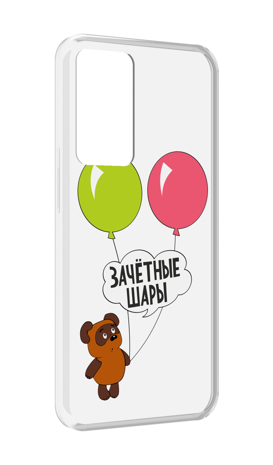 

Чехол MyPads зачетные-шары для OPPO Reno 8 Lite, Прозрачный, Tocco