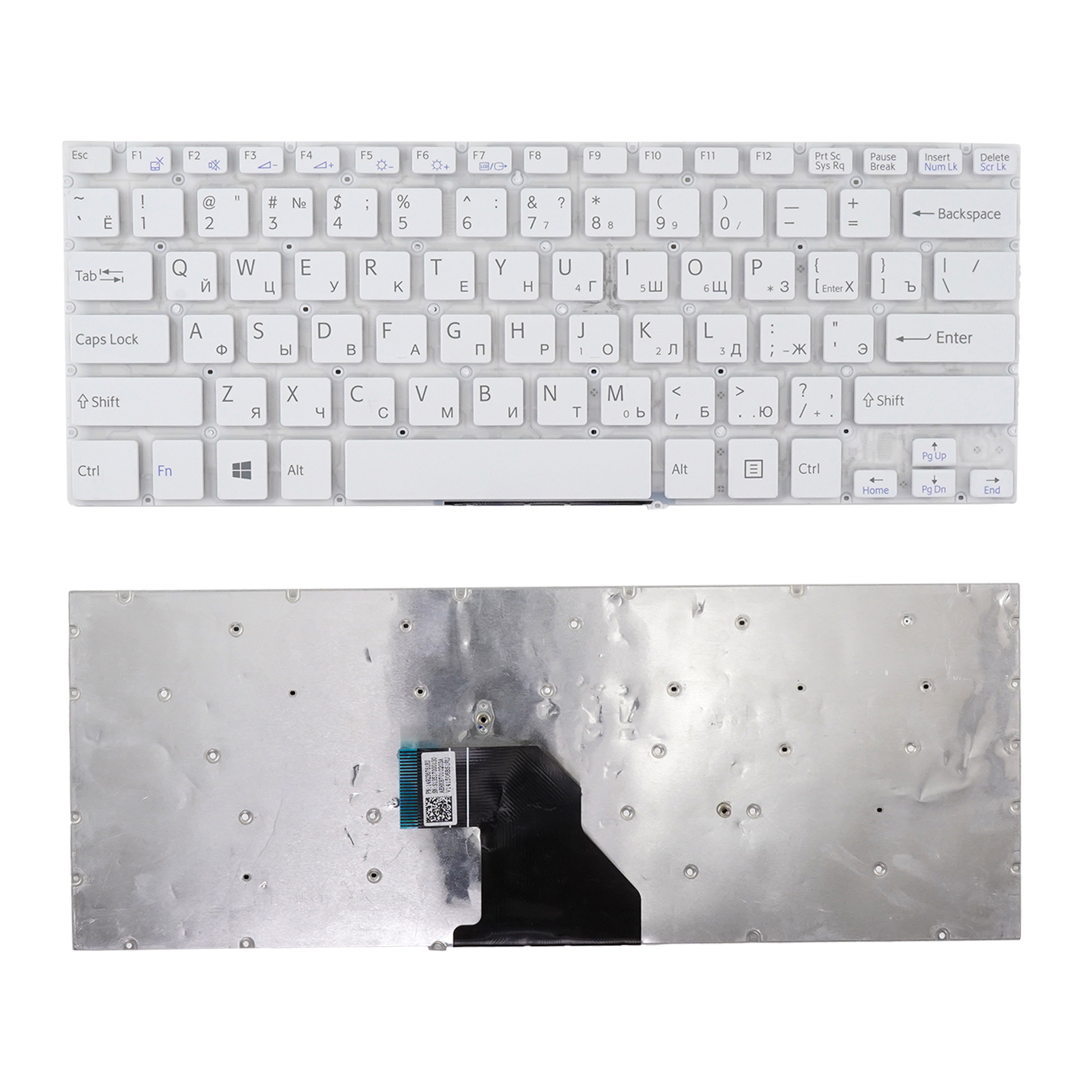 

Клавиатура Azerty для ноутбука Sony Sony Vaio Fit 14, FIT14, SVF14, 49267131