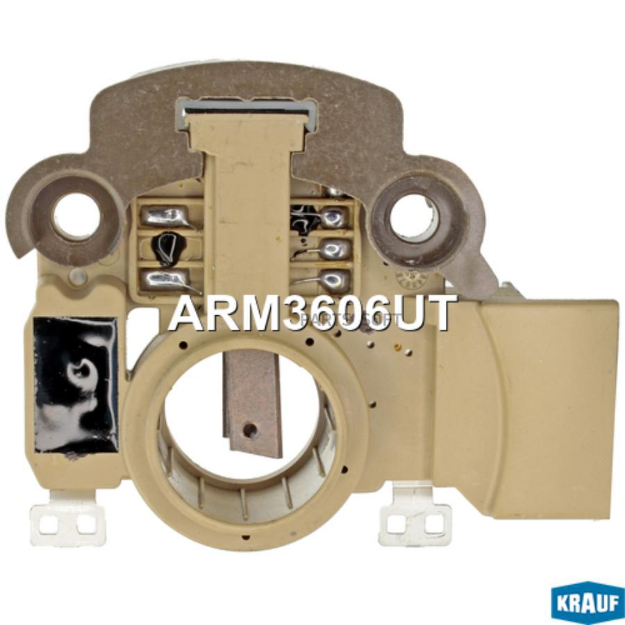 

KRAUF Регулятор генератора 1шт Krauf ARM3606UT