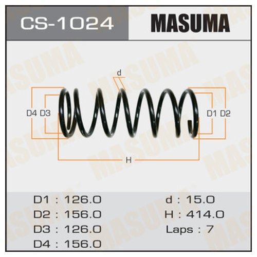 Пружина задней подвески Masuma cs1024