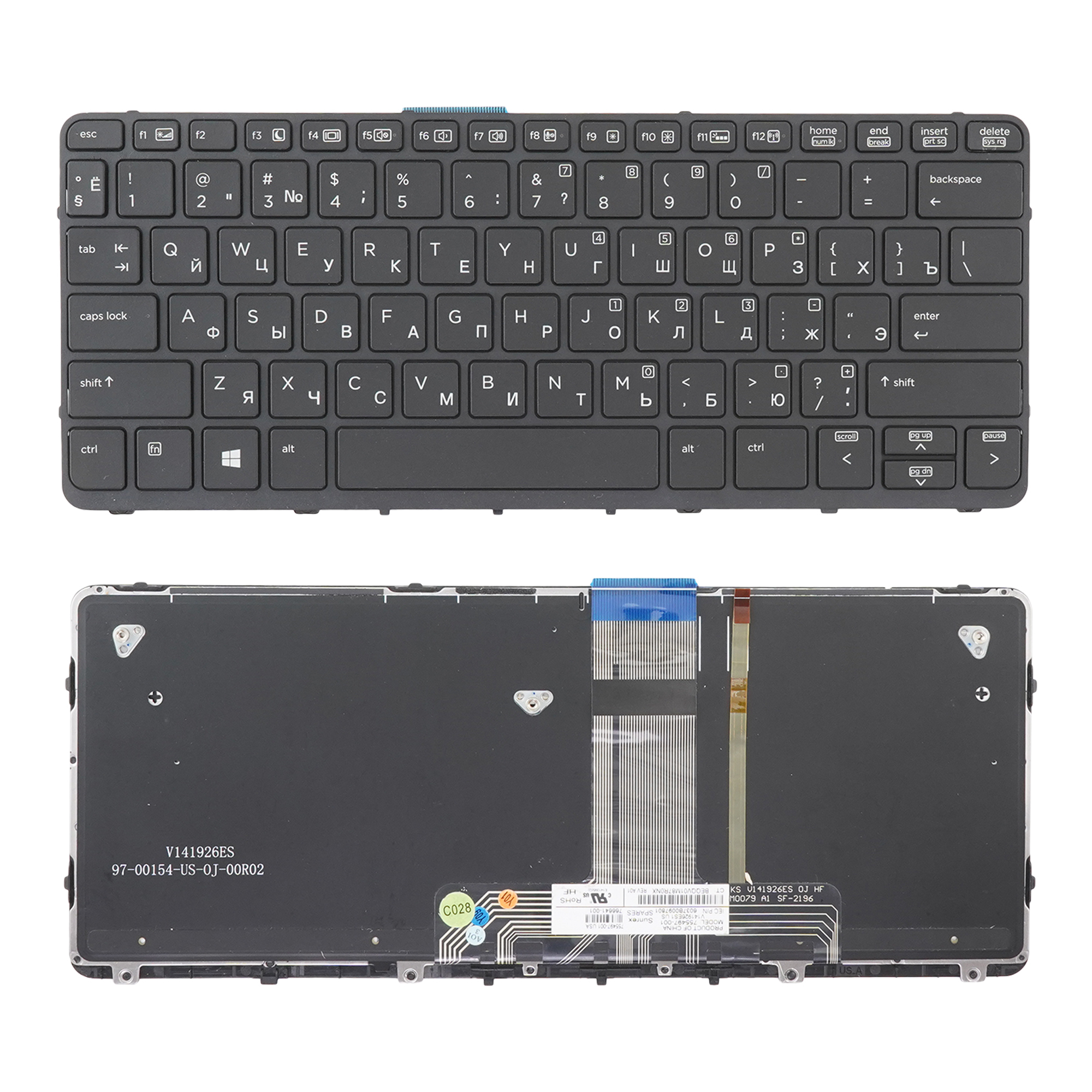 фото Клавиатура azerty для ноутбука hp hp pro x2 612 g1