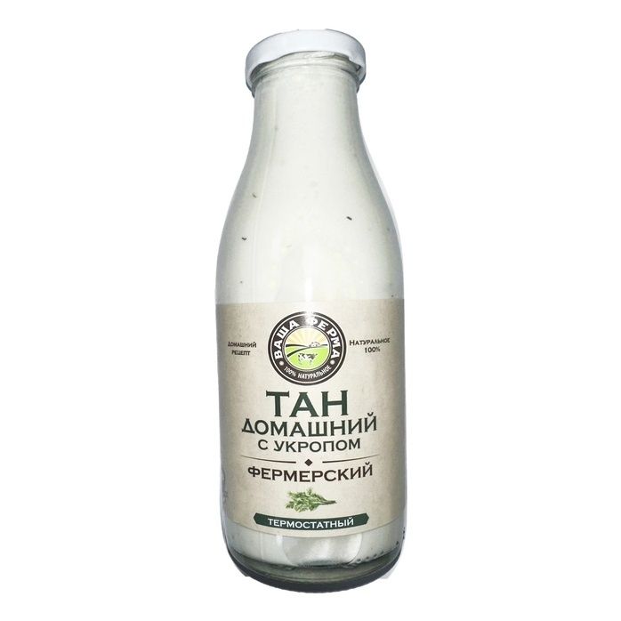 Тан Ваша Ферма Домашний с укропом 1,7 - 2,5% 500 мл