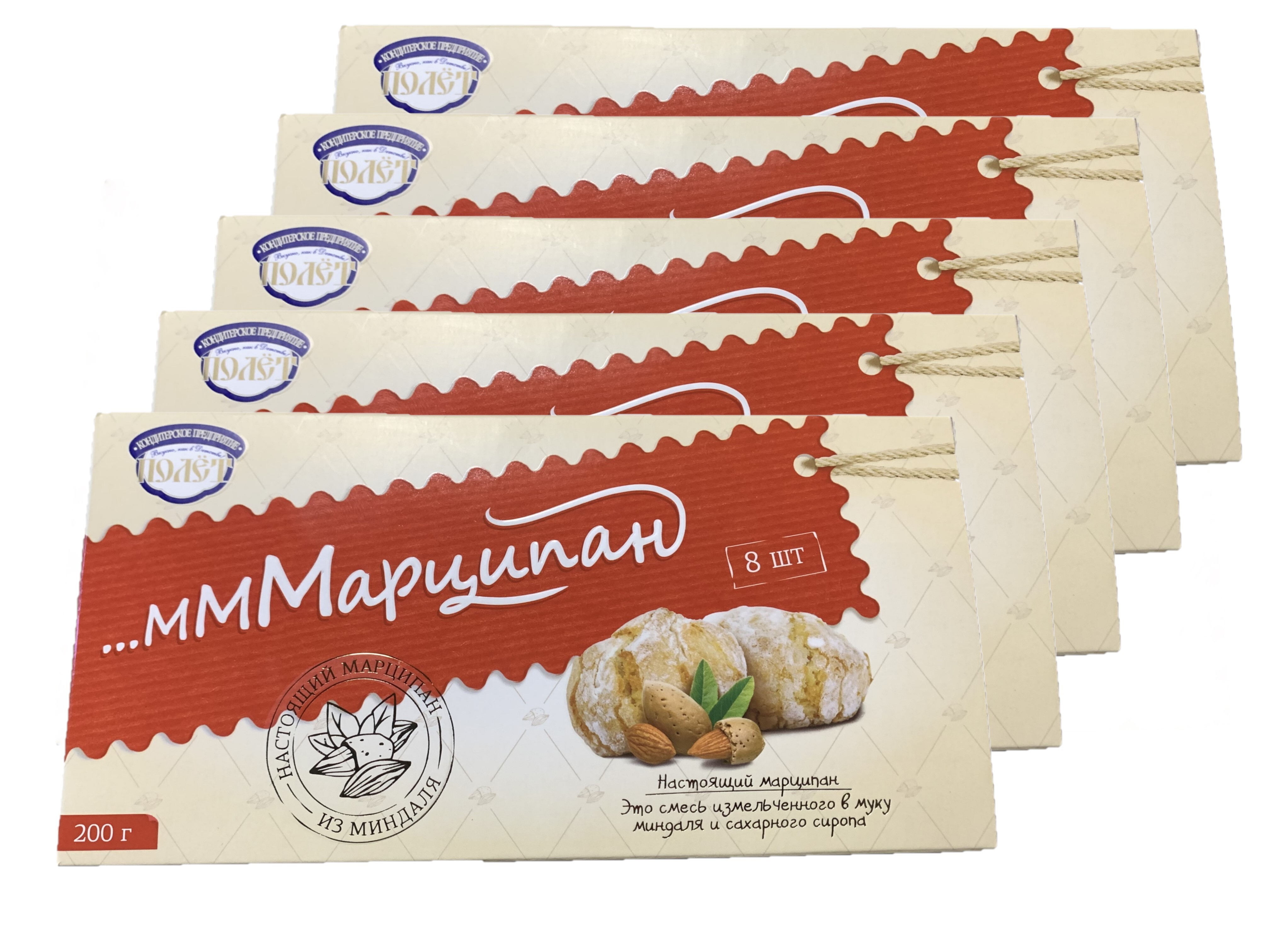 

МАРЦИПАН запеченный ПОЛЕТ, 200г х 5шт