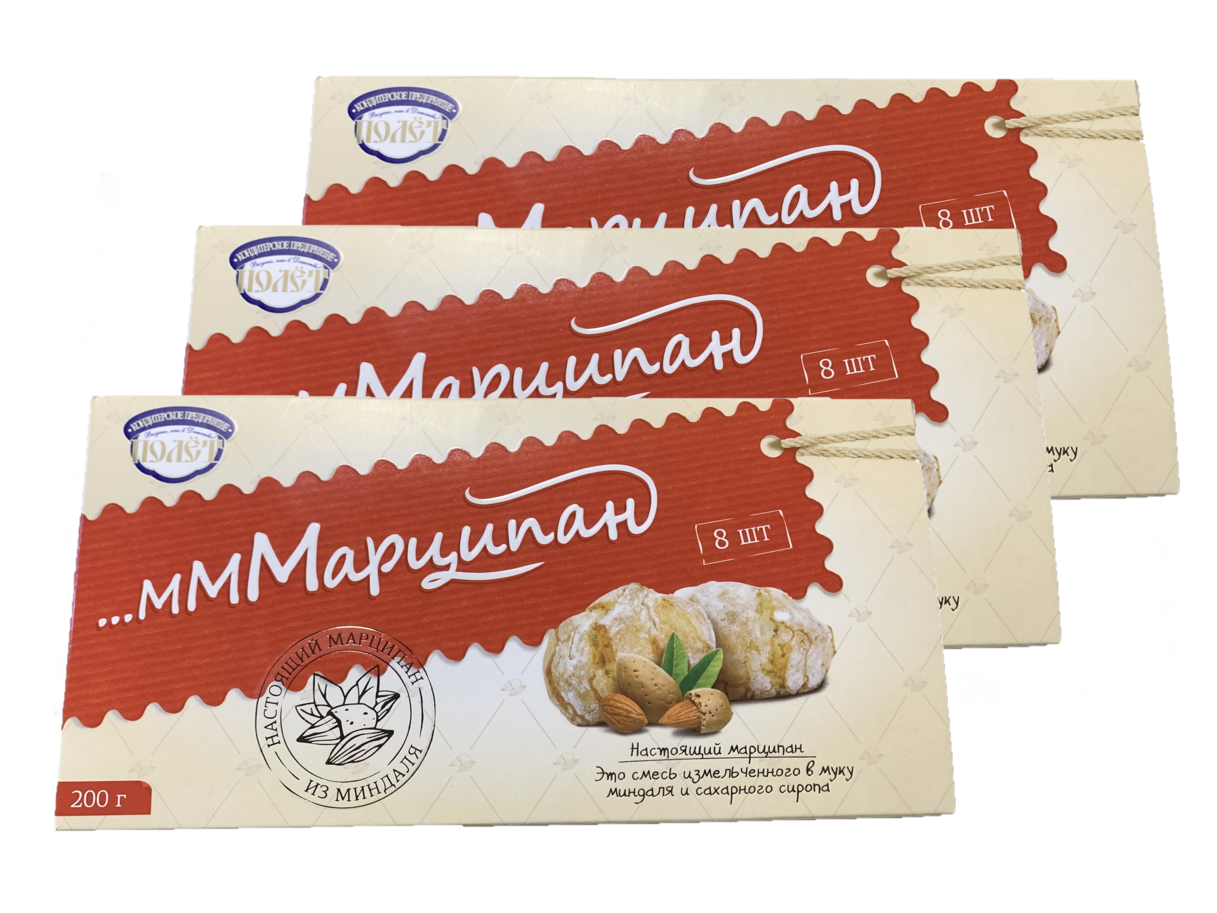 

МАРЦИПАН запеченный ПОЛЕТ, 200г х 3шт