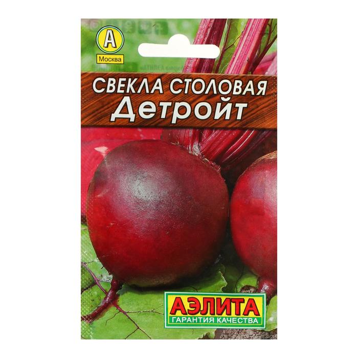 

Семена Свекла столовая "Детройт" "Лидер", 3 г ,